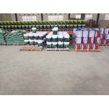 真石漆，保溫真石漆，外墻涂料，水性涂料