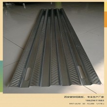 西安廠家直營，外架鋼跳板，新型鍍鋅鋼跳板，大量現(xiàn)貨銷售