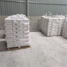 ?；⒅楸厣皾{ 建筑輕質(zhì)抹灰石膏 珍珠巖顆粒 隔熱降噪材料