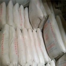 河南白色特種水泥、白色325425硅酸鹽水泥 白色硫鋁水泥
