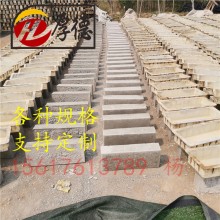 混凝土平石 混凝土路邊石 水泥路沿石 預(yù)制樹(shù)坑石 立緣石水泥