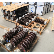 陜西長開供應(yīng)GW4-126/630A，GW4-126/1250A，GW4-126/1600A隔離開